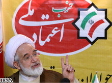 Präsidentschaftskandidat Mehdi Karrubi; Foto: IRNA/DW