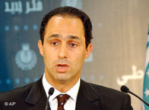 Gamal Mubarak; Foto: AP