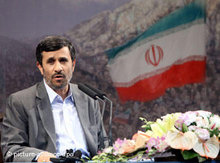 Präsident Ahmadinejad; AP