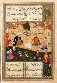 Shams Tabrizi as portrayed in a ca. 1503 painting in a page of a copy of Rumi's poem dedicated to Shams (photo: wikimedia commons)