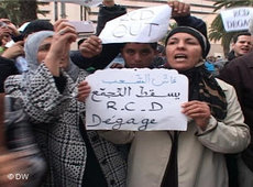 Frauen demonstrieren in Tunesien; Foto: DW