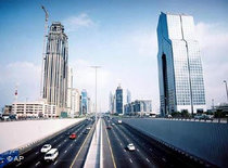 Office and business buildings in Dubai (photo: AP)