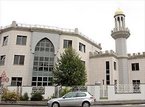 König-Fahd-Akademie in Bonn, Foto: AP