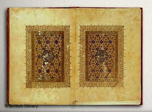 Historical edition of the Koran (photo: British Library/DW)
