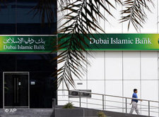 Islamische Bank in Dubai; Foto: AP