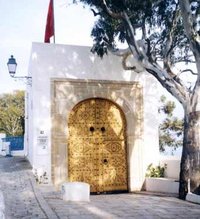 Eingangstor des Ennejma Ezzahra-Palasts; Foto: CMAM