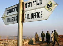 Israelische Soldaten auf den Golanhöhen; Foto: AP