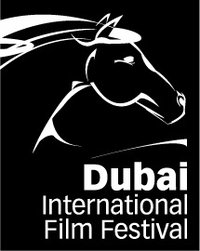 Logo Dubai Filmfestival