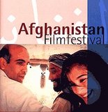 Ausschnitts vom Plakat des afghanischen Filmfestivals