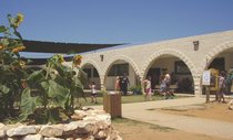 Schoolyard of the Kfar Kara elementary school