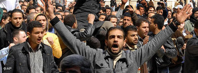 ، متظاهرون في دمشق الصورة ا ب
