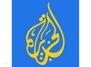 شعار الجزيرة، الصورة: أ ب