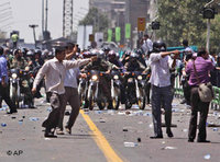 مظاهرات في إيران، الصورة: ا.ب