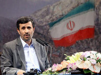 أحمدي نجاد، الصورة أ.ب