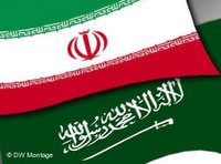 صورة رمزية للعلمين السعودي والإيراني، الصورة دويتشه فيله