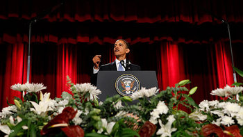 خطاب أوباما في القاهرة، الصورة: ا.ب