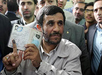 أحمدي نجاد، الصورة: ا.ب