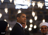 أوباما، الصورة: ا.ب