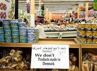 Supermarket in Saudi Arabia (photo: AP)