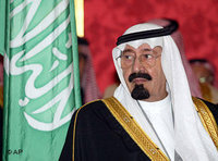 الملك عبد الله، الصورة: ا.ب 