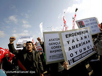 احتجاجات على قضية إرغينيكون في إسطنبول، الصورة: د.ب.ا 