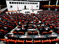 البرلمان التركي؛ الصورة: أ ب
