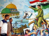 صورة الديكتاتور السابق صدام حسين في بغداد، الصورة: أ ب