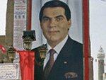 صورة للرئيس التونسي زين الدين بن علي، الصورة: أ ب