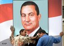 الرئيس حسنى مبارك 