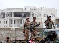جنود يمنيون، الصورة: أليانس