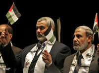 قادة حماس في غزة، الصورة: أ.ب 