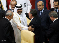 أمير قطر في اجتماع مع الزعماء اللبنانيين، الصورة: أ.ب 