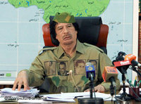 معمر القذافي، الصورة: د.ب.ا