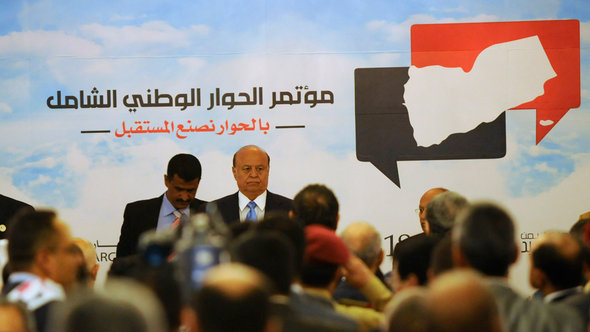 الرئيس اليمني الانتقالي عبده ربه منصور هادي في افتتاح مؤتمر الحوار الوطني الشامل في صنعاء 18 مارس / آذار 2013. رويترز
