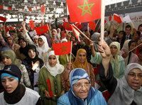 أنصار حزب العدالة والتنمية يتظاهرون في الدار البيضاء، الصورة أ ب