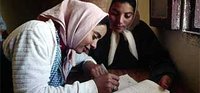 ، الصورة دويتشه فيله المرأة التونسية تحصل على المساواة في حق التعليم