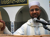 الإمام عبد الوهاب علوي، الصورة هوميل