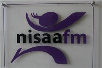 شعار الإذاعة