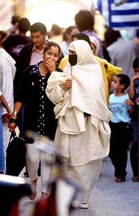 نساء مغربيات، الصورة أ.ب