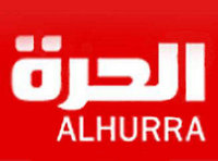 شعار قناة الحرة