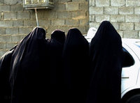 نساء سعوديات، الصورة أ ب