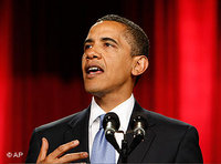 الرئيس الأمريكي باراك أوباما خلال خطابه في جامعة القاهرة، الصورة أ ب
