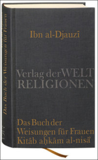 غلاف الكتاب بالألمانية 