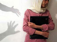  صورة رمزية، العنف ضد المرأة، الصورة: دويتشه فيله