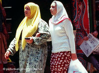 نساء  مصريات في القاهرة، الصورة: د.ب.ا
