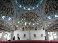 صورة من مسجد دويسبورغ في ألمانيا، الصورة: أ.ب 