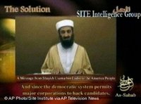 زعيم تنظيم القاعدة، الصورة: أ.ب