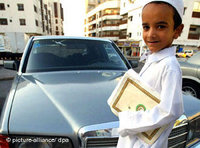 طالب سعودي، الصورة: د.ب.أ