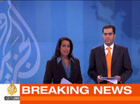 لحظات الإرسال الأولى على قناة الجزيرة الإنكليزية؛ الصورة: أ ب/الجزيرة