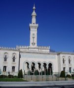 المركز الإسلامي في واشنطن، الصورة: wikipedia commons